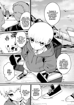 Boku Dake no Kami-sama | A Goddess All My Own