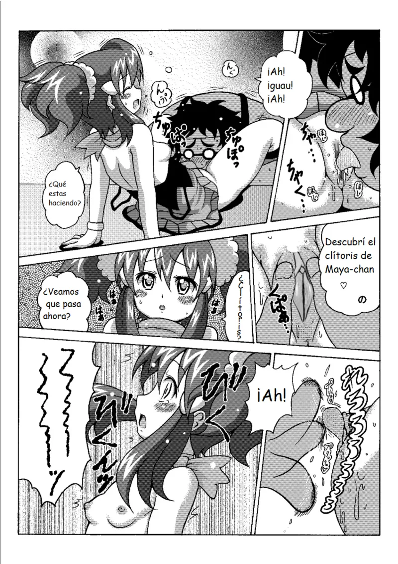 Hikari Gokko page 9 full