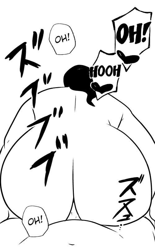 Massage from the beach page 11 full