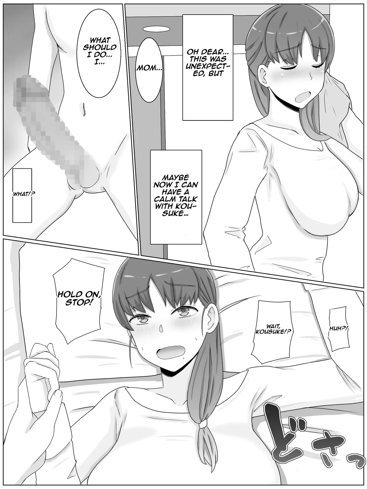 Kaa-san to Shitai Koto ~Musuko no Kodane de Haramu Kyonyuu Haha | Things I want to do with Mom ~ A busty mother pregnant with her son’s seed page 12 full