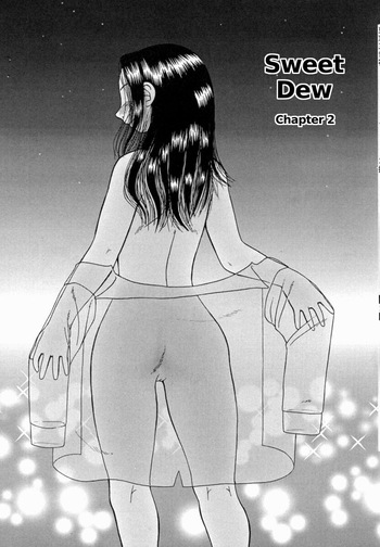 [Kiai Neko] Kanro | Sweet Dew Ch.2 [English] [naira house] cover