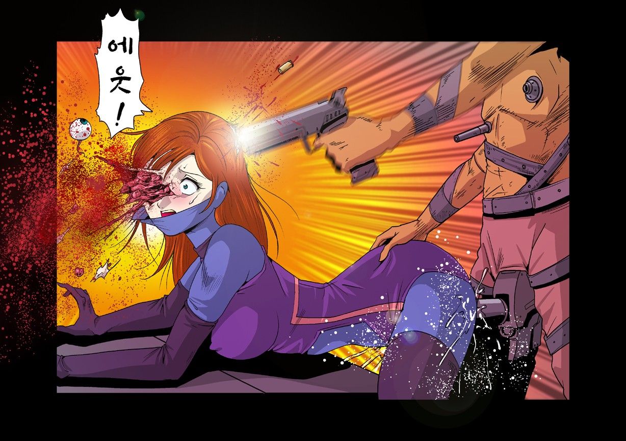 Juukan | 총간 page 8 full