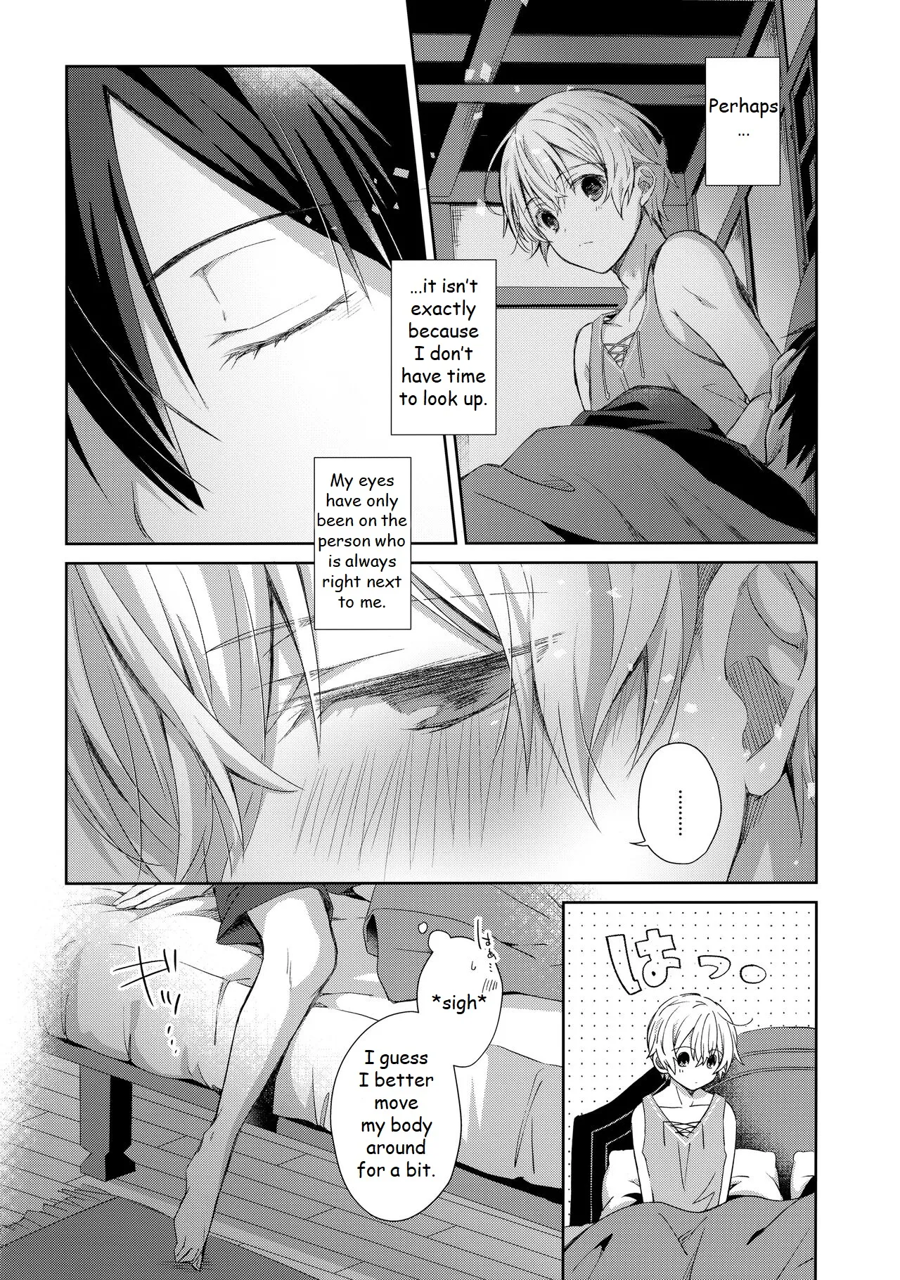 Oyasumi After Motion page 3 full