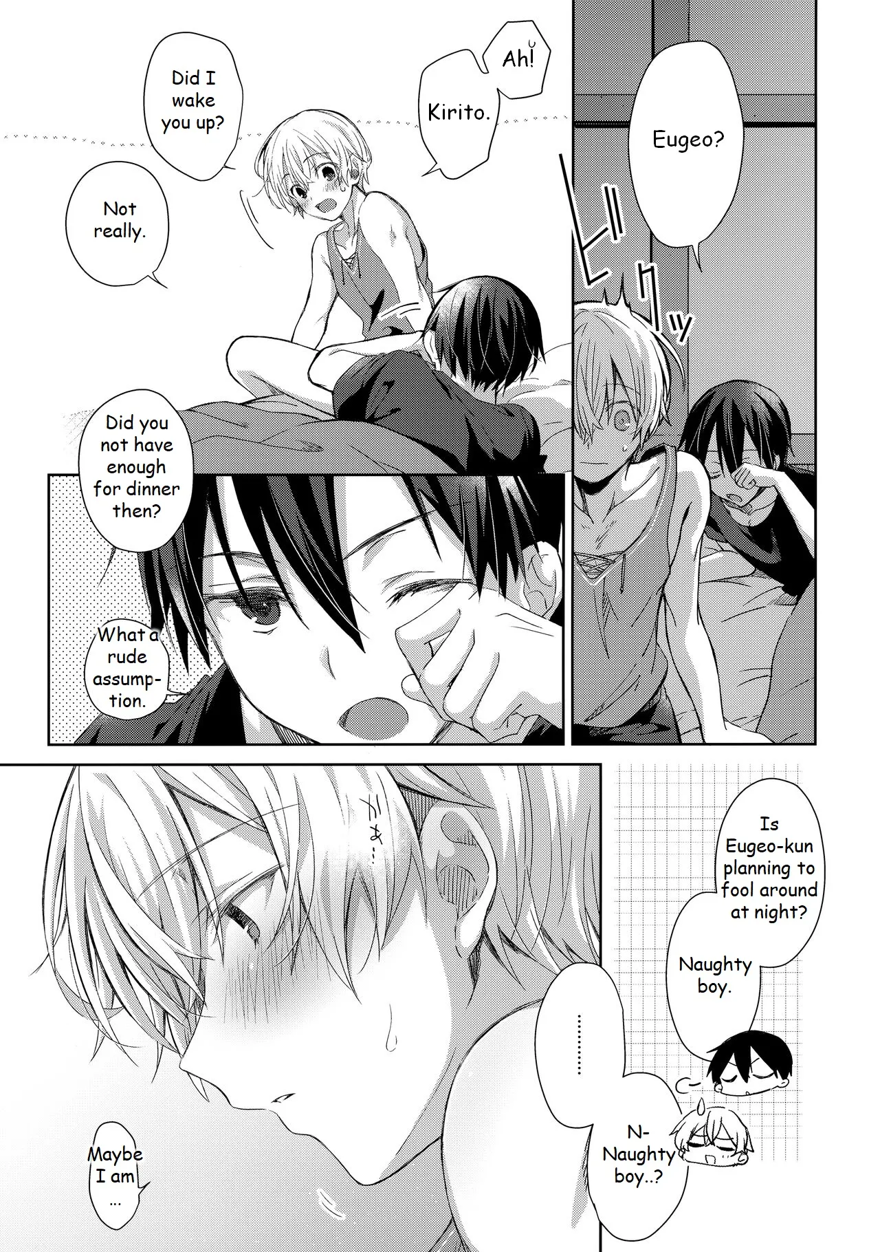 Oyasumi After Motion page 4 full