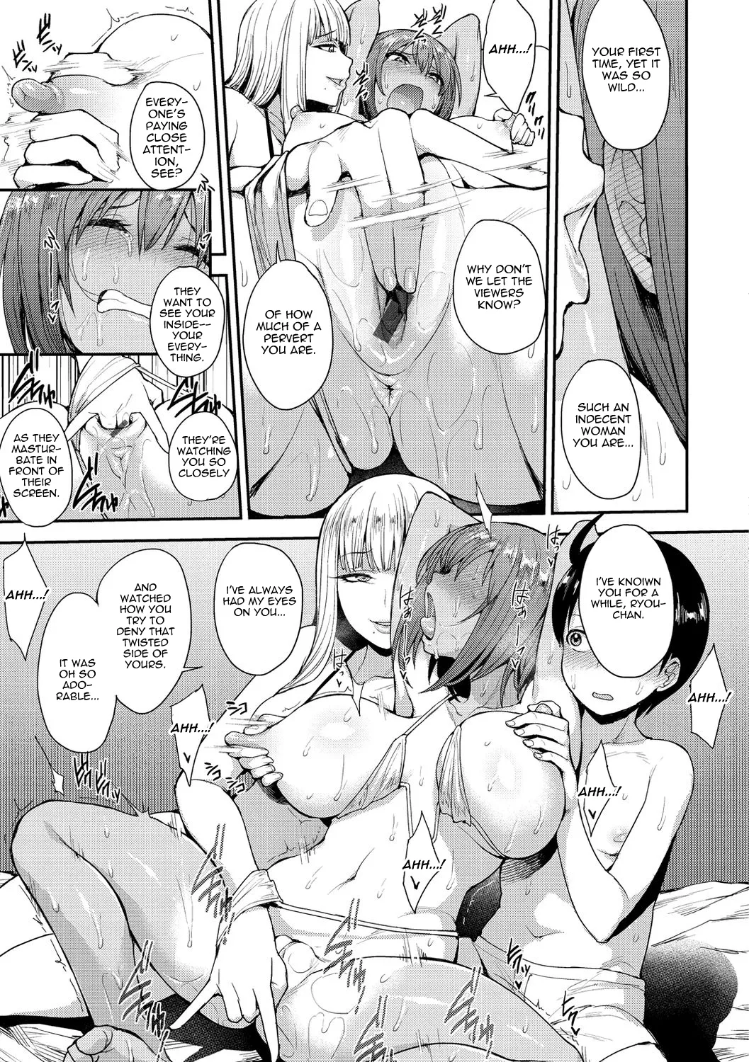 Muichaimashita! Ch. 2 page 11 full