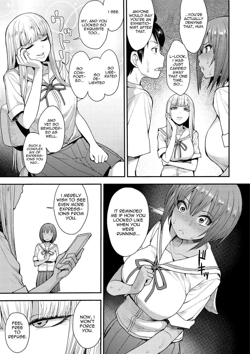 Muichaimashita! Ch. 2 page 5 full