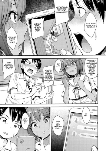 [Unou] Muichaimashita! Ch. 2 (Muichaimashita!) [English] [castor translates things] cover
