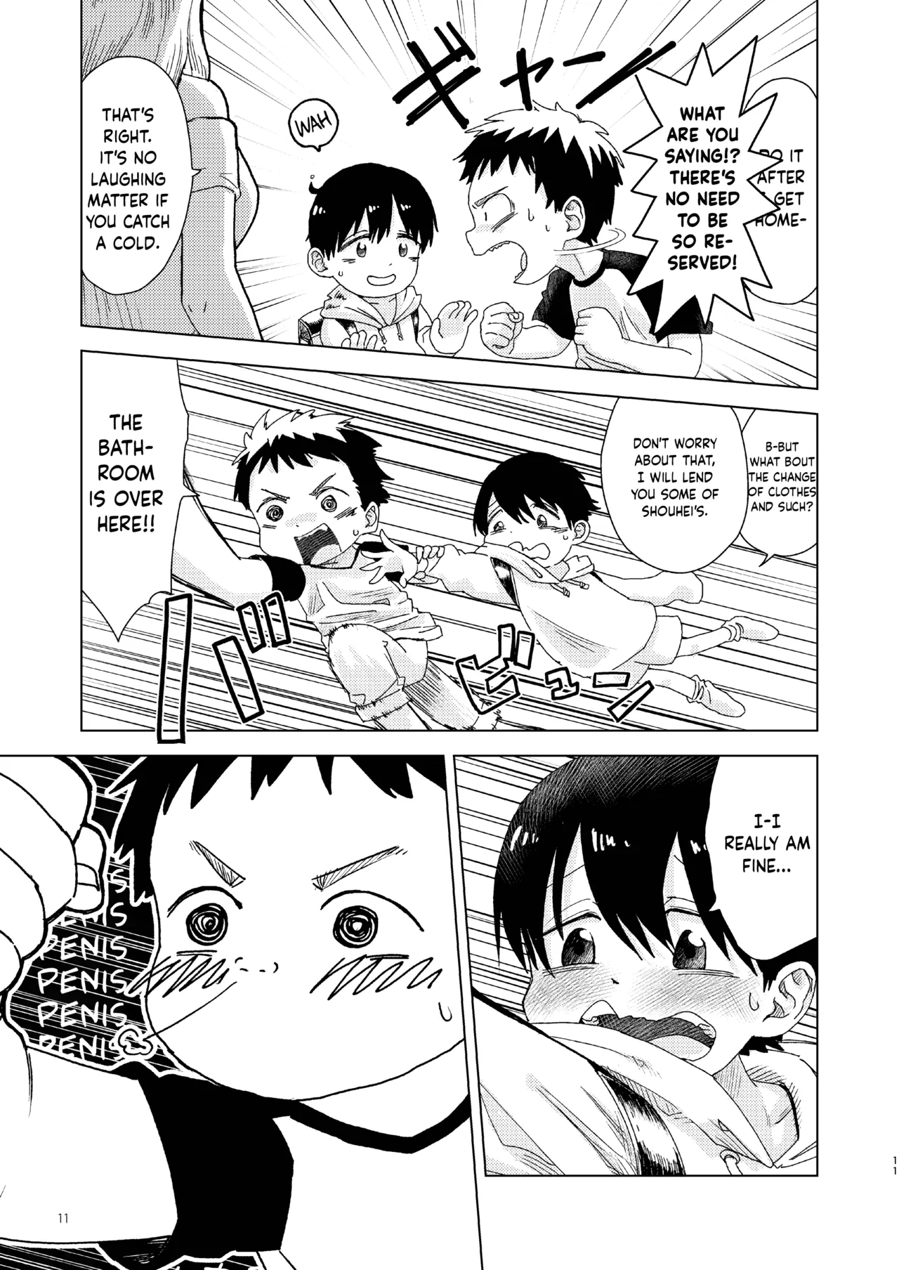 Ame Futte Chin Katamaru | The Rain Falls and the Penis Hardens page 5 full