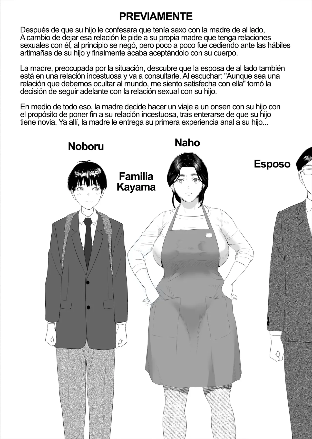 Boku ga Okaa-san to Konna Koto ni Nacchau Hanashi 11 Owari Hen | Cómo Llegamos a Esto Mi Mamá y Yo 11 -Arco Final- page 2 full