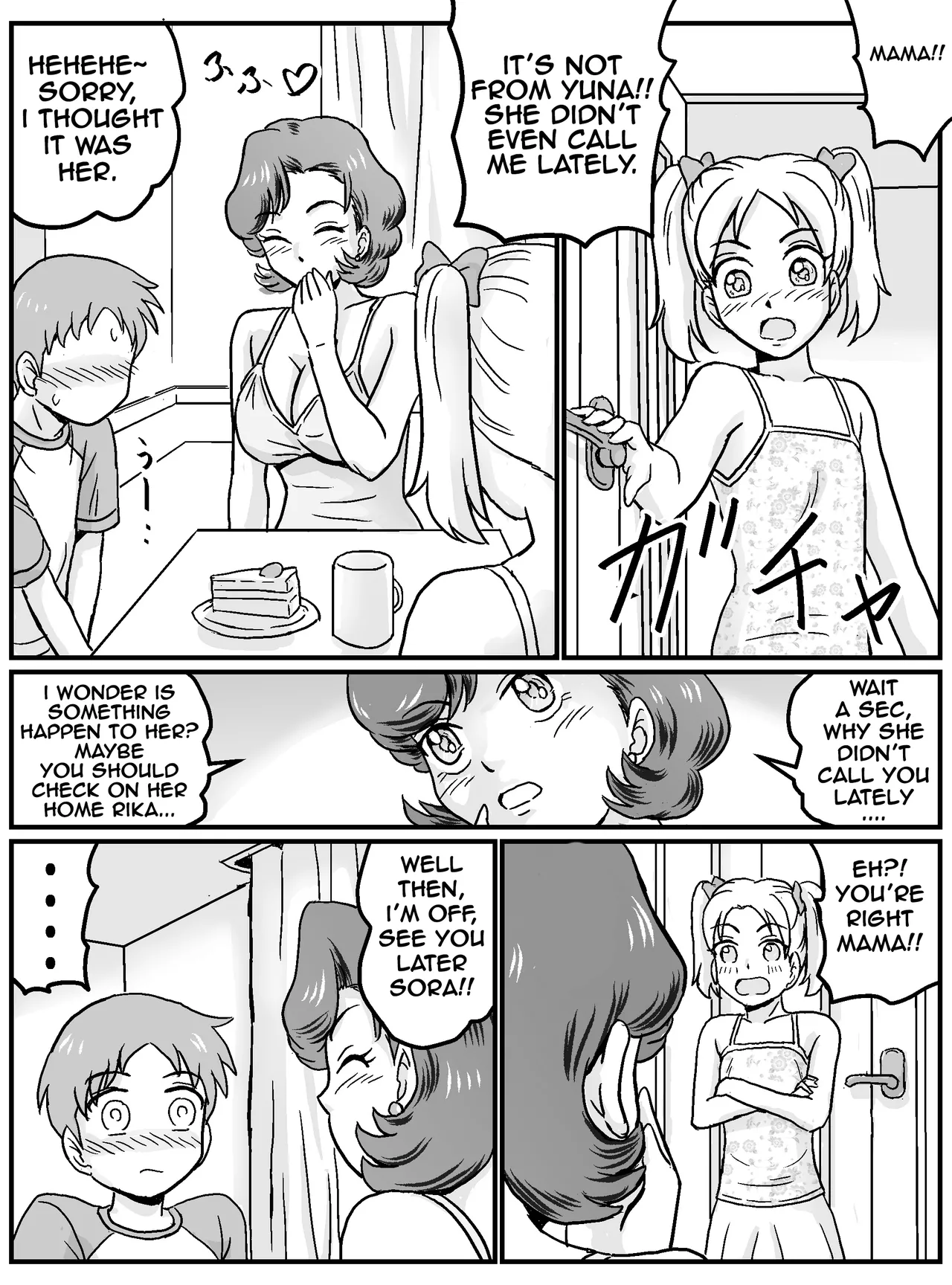MY FIRST TIME HAVING SEX WAS WITH MY FRIEND'S MOM page 11 full