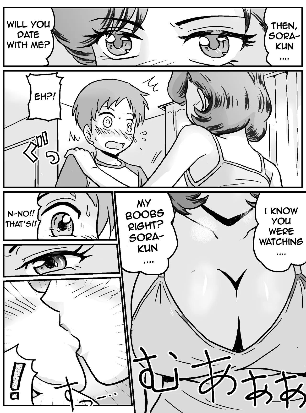 MY FIRST TIME HAVING SEX WAS WITH MY FRIEND'S MOM page 9 full
