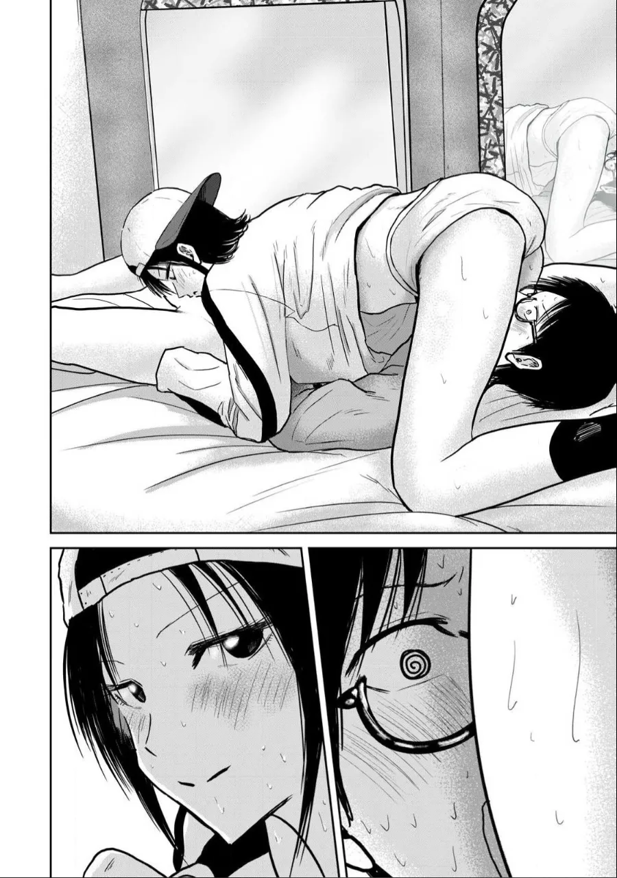 Ueno-kun wa Kaihatsu-zumi Dai 28 wa | Ueno-kun Has Been Developed Chapter 28 page 12 full