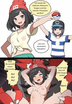 The strongest Selene