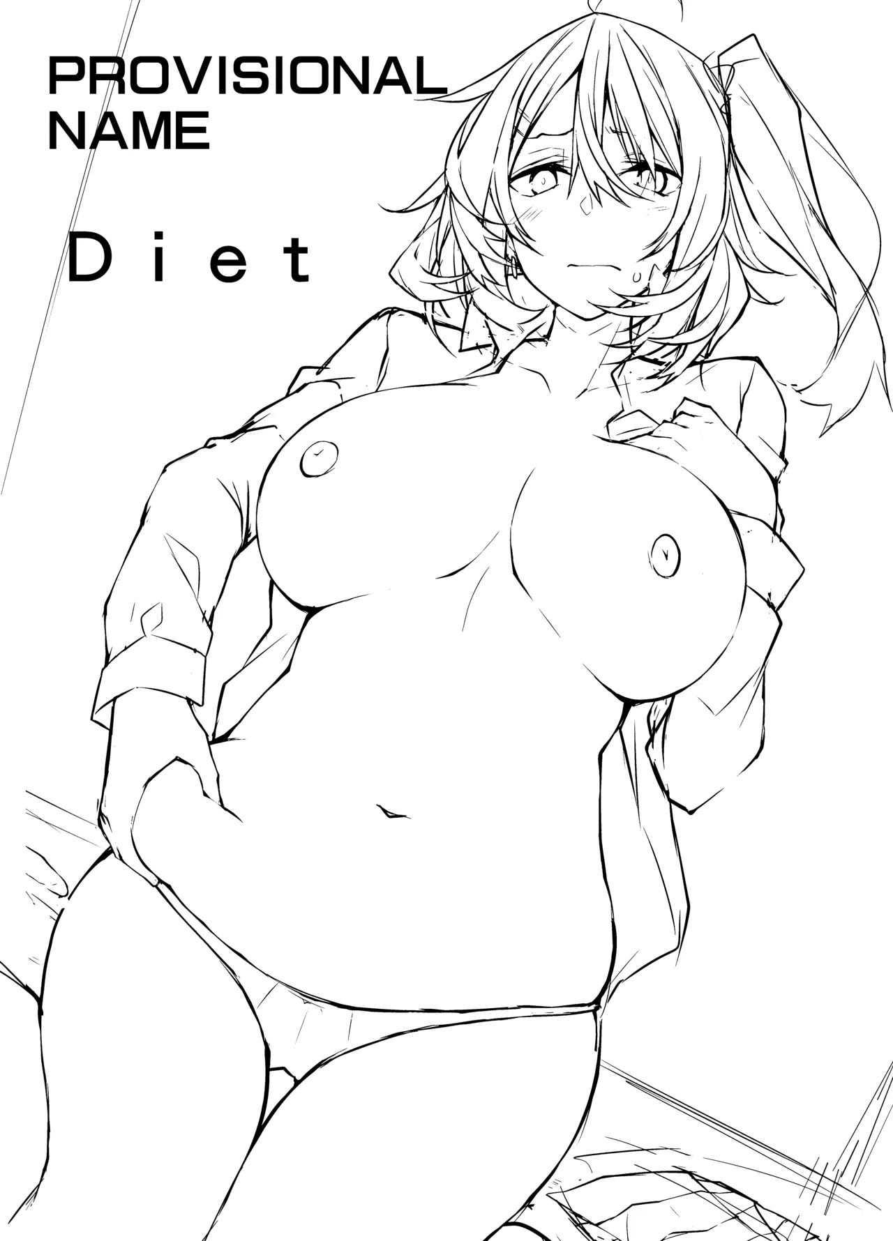 PROVISIONAL NAME Diet page 2 full