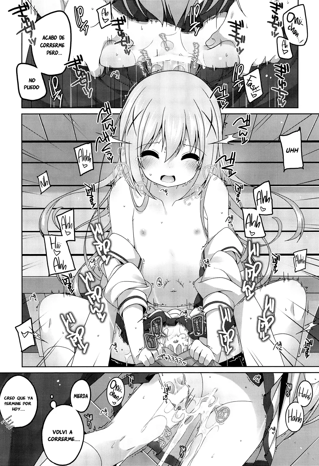 Kawaii Chino-chan to Ippai Ecchi Shitai! | ¡Quiero Tener Sexo con la Adorable Chino-chan! page 11 full