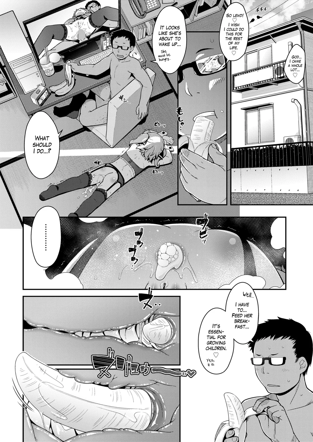 Super Legal page 12 full