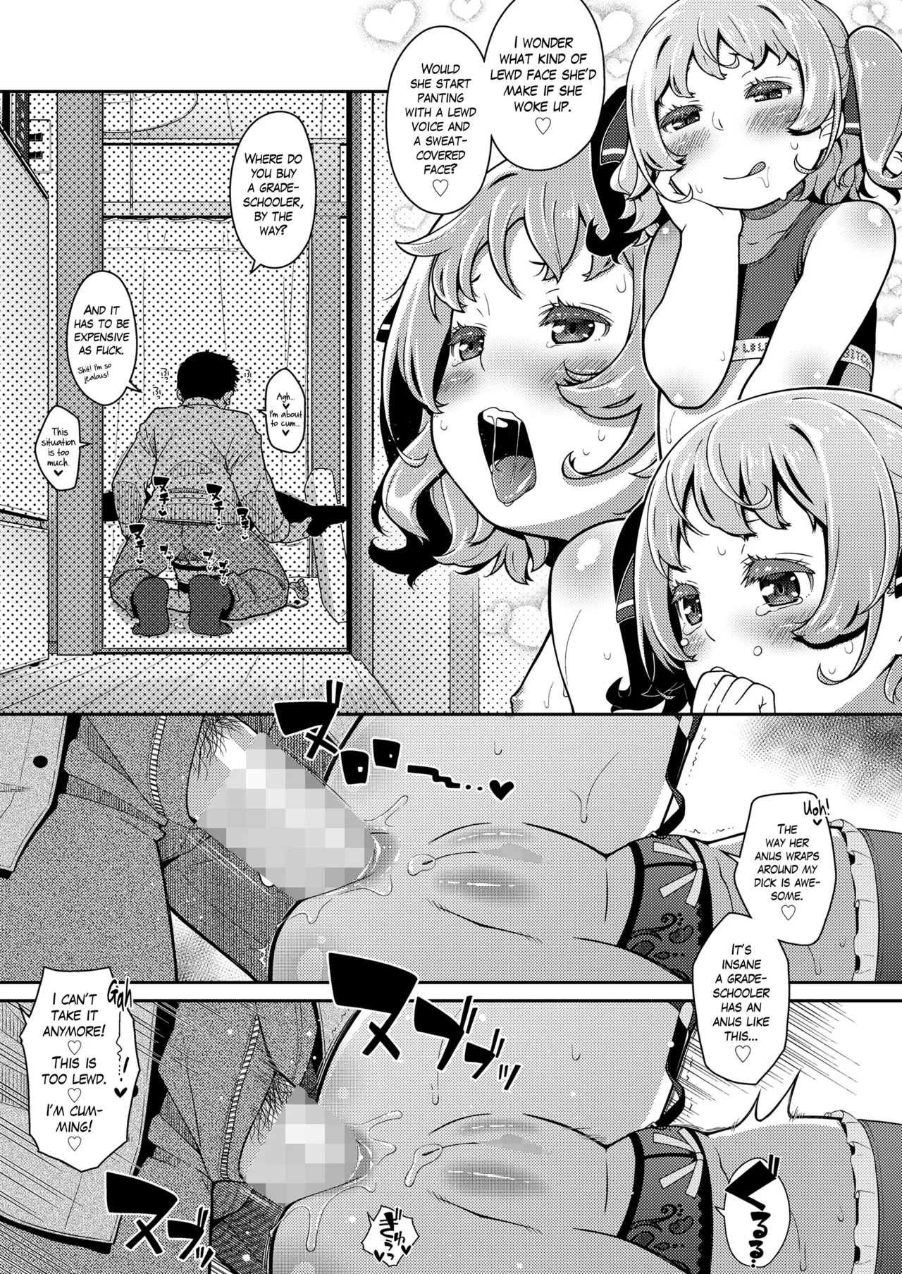 Super Legal page 9 full