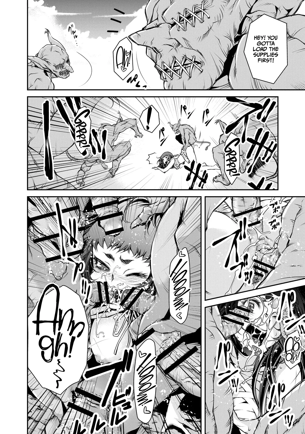 Ingan Giga Ch 4 page 6 full