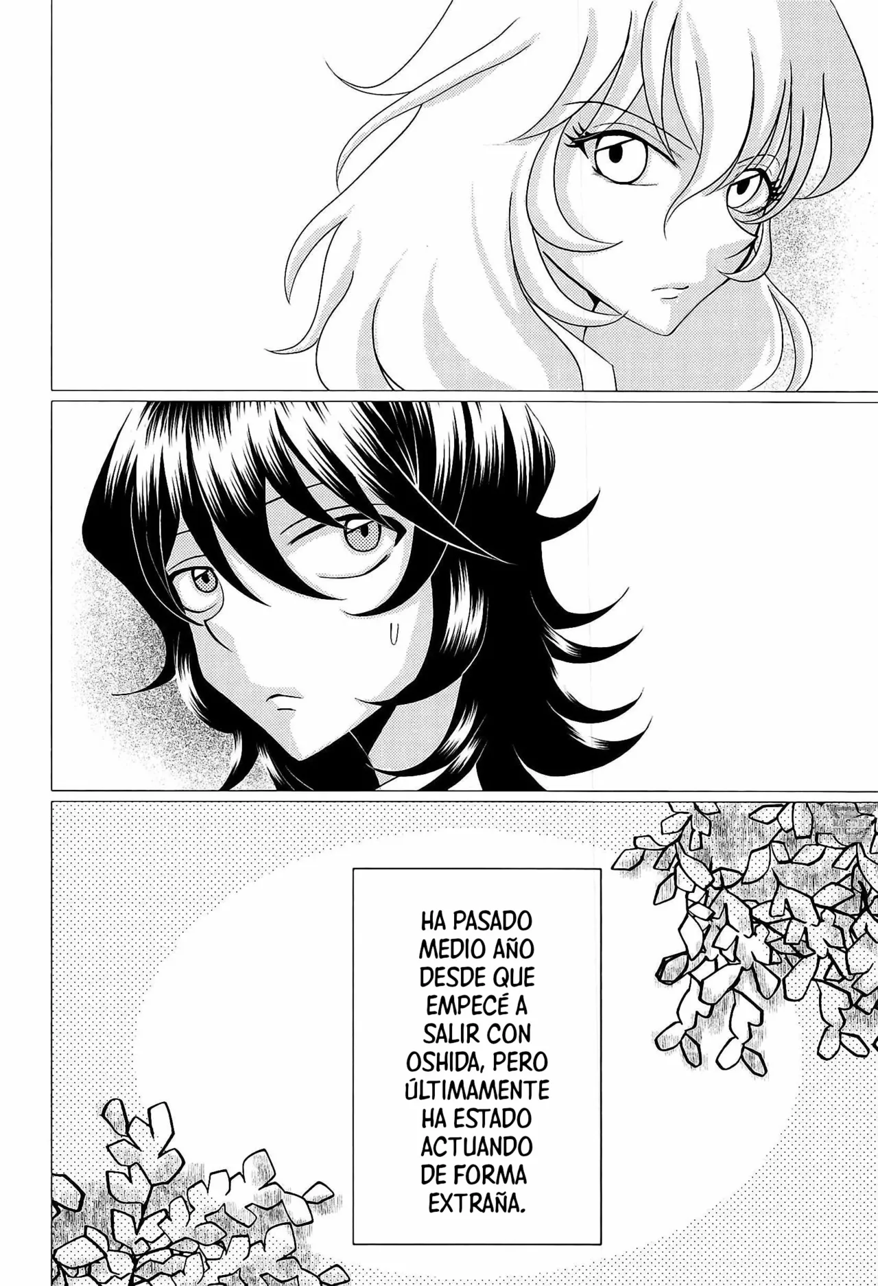 Houbutsusen o Egaku Hana page 3 full