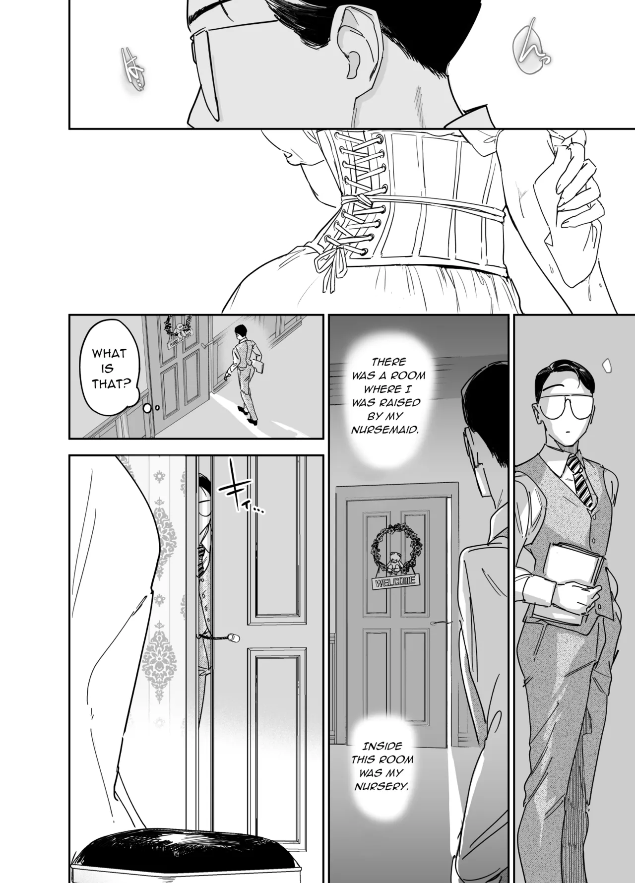 Boku no Nurse Maid Isabella no Fudeoroshi ~Ochichi ga Goshomou nara Tanezuke kudasaimashi~ | My Nursemaid Isabella's First Time ~ If You Desire, Please Impregnate Me ~ page 12 full