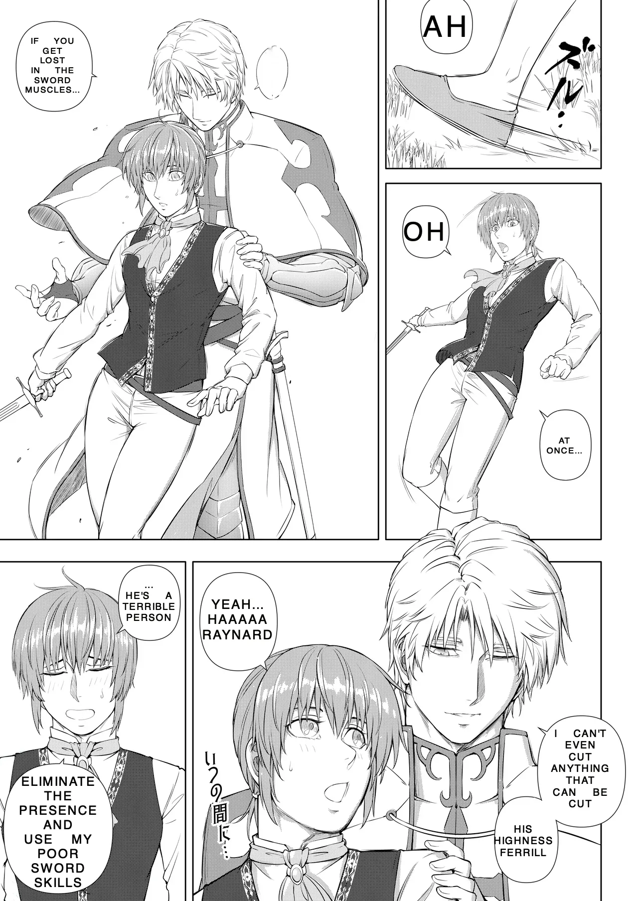 The Knight and the Prince's Secret Night page 7 full