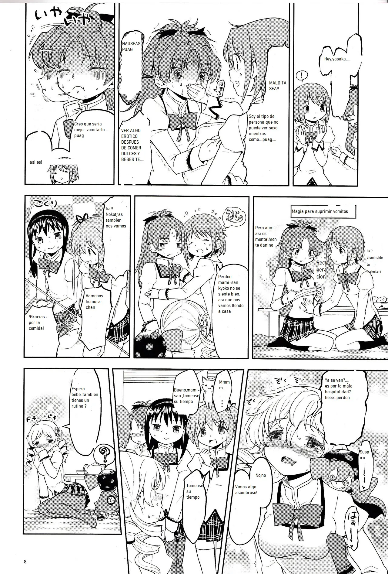 Onnanoko Naisho Space | Espacio Onnanoko Naisho page 10 full