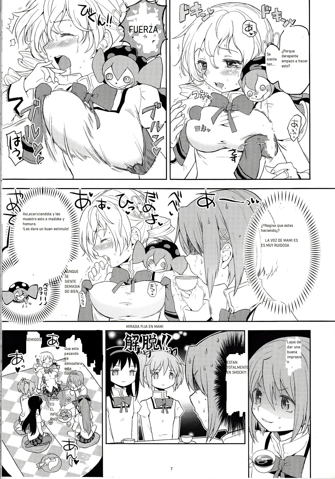 Onnanoko Naisho Space | Espacio Onnanoko Naisho page 9 full