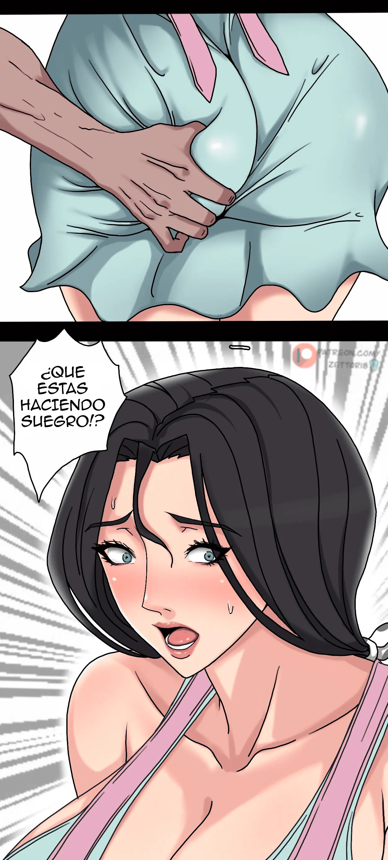 Sinful Lust page 9 full