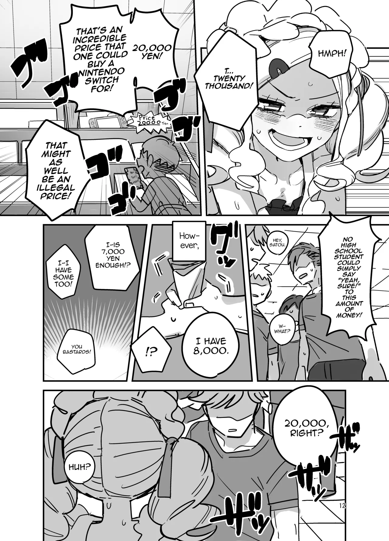 Danshikou Bunkasai Jousou Maid Kissa Assort page 11 full