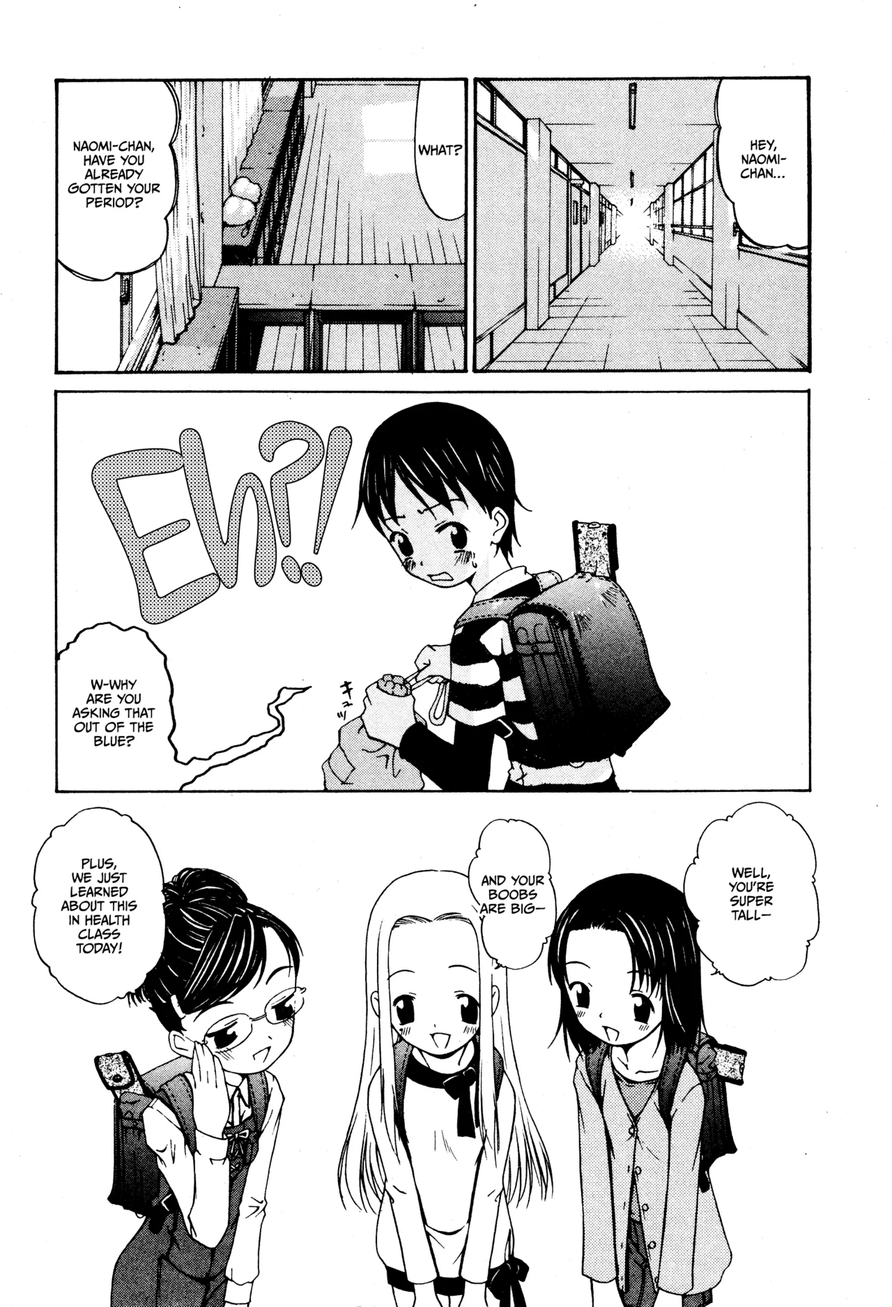 Tsuki no Hajimari page 4 full