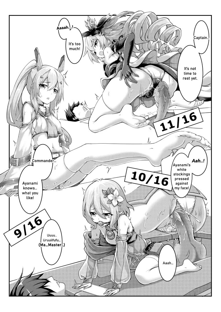 Key of Truth - Sixteen Continuous Ejaculations page 11 full