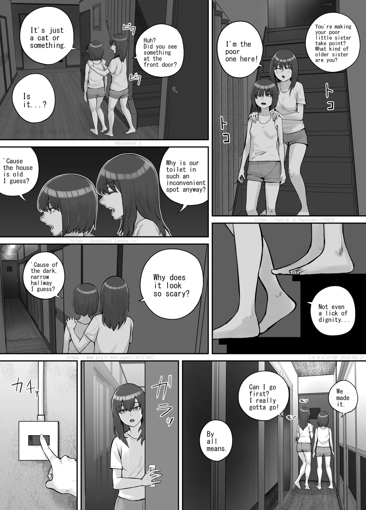Shinrei Bangumi o Mita Kaya-chan to Saya-chan ga Yachū ni Toire ni Iku Ohanashi page 10 full