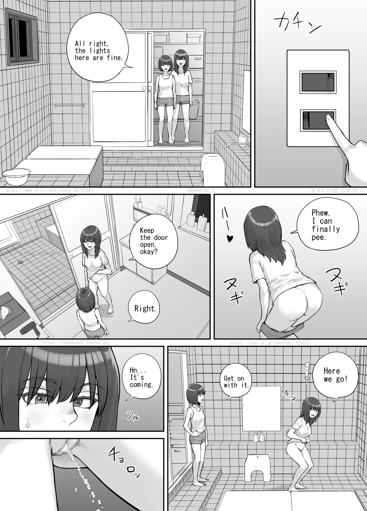 Shinrei Bangumi o Mita Kaya-chan to Saya-chan ga Yachū ni Toire ni Iku Ohanashi page 12 full