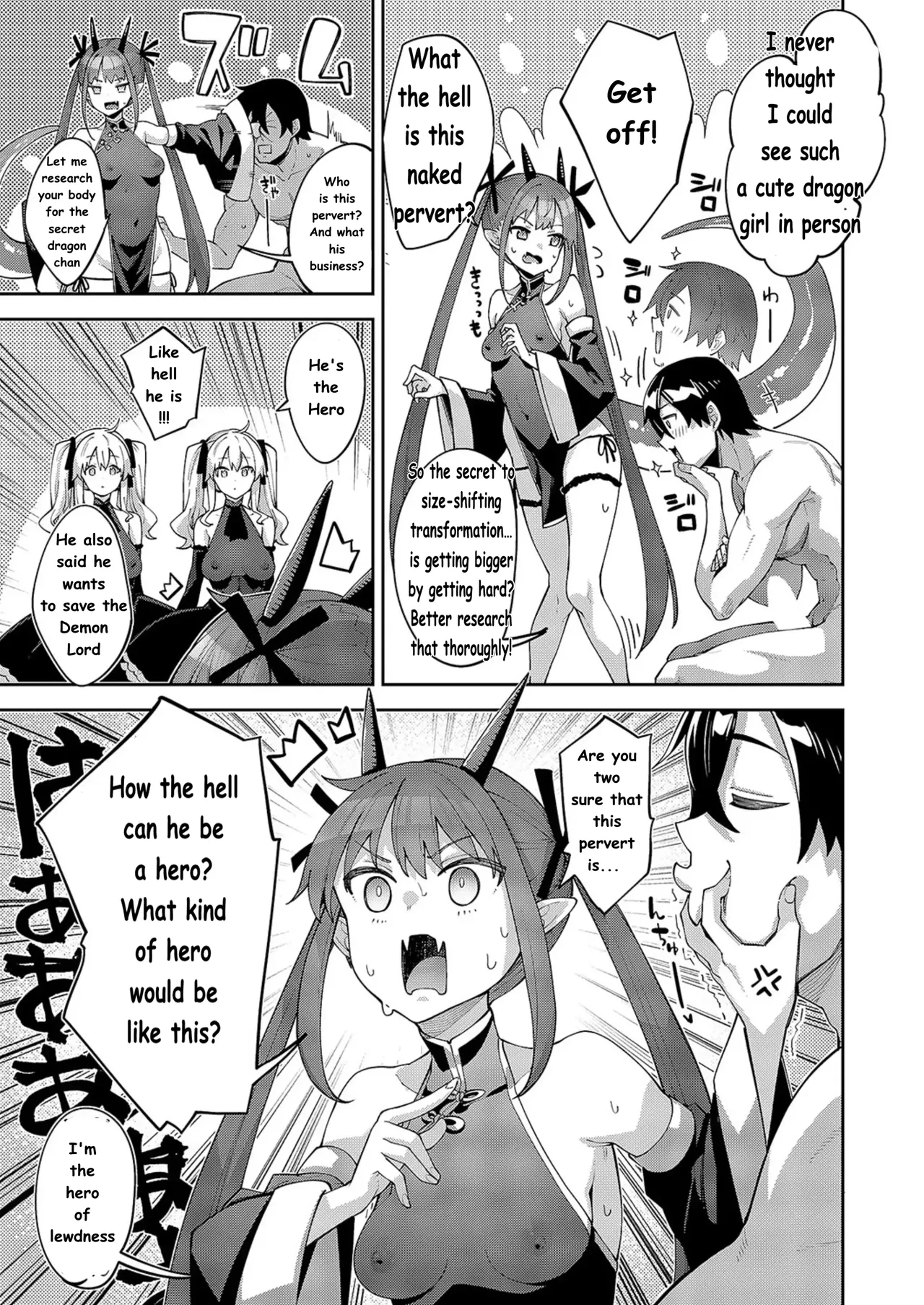 Isekai Kita no de Sukebe Skill de Zenryoku Ouka Shiyou to Omou Ch. 14 page 3 full