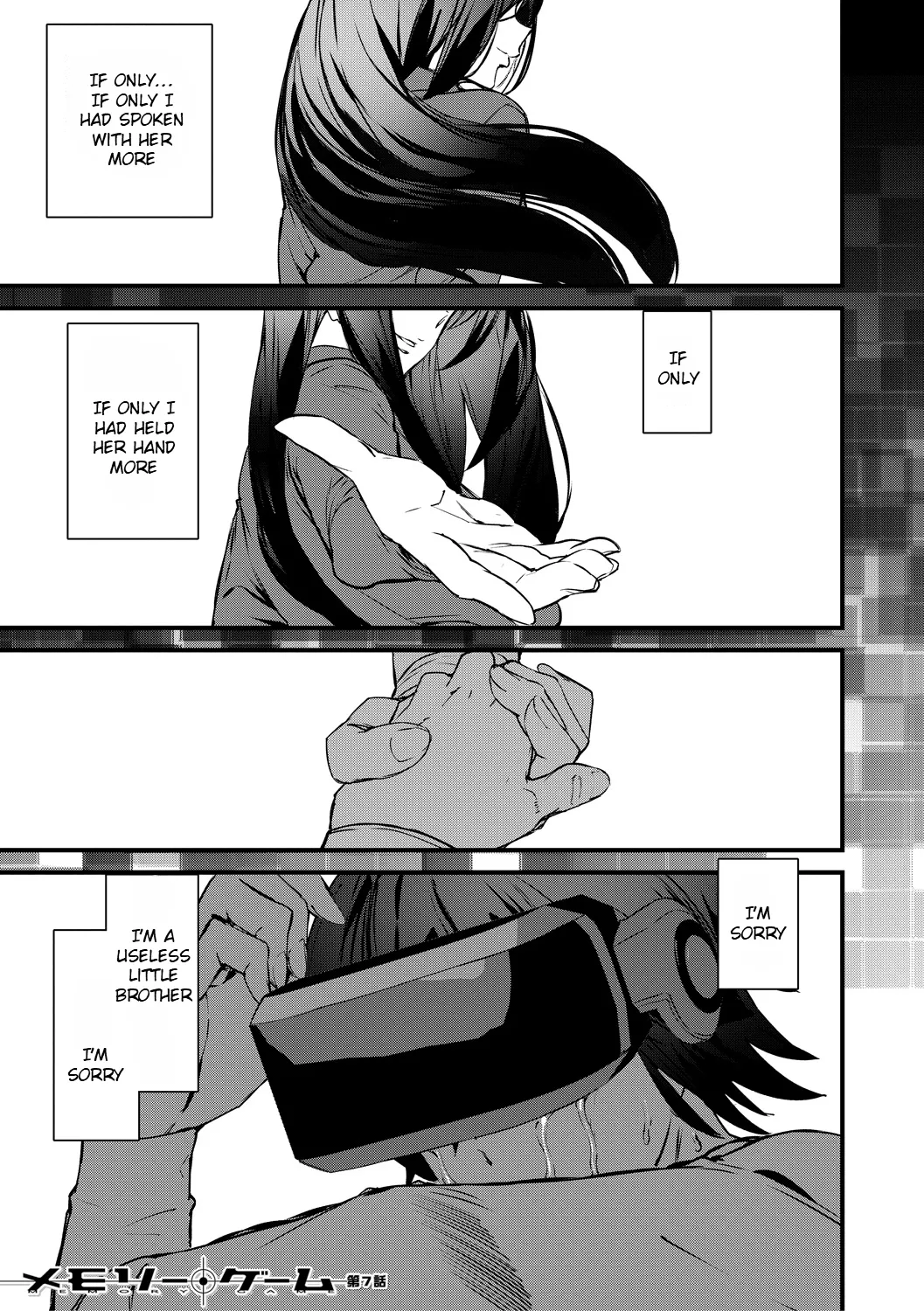 Kioku Ryoujoku | Memory Insult Ch. 7 page 2 full