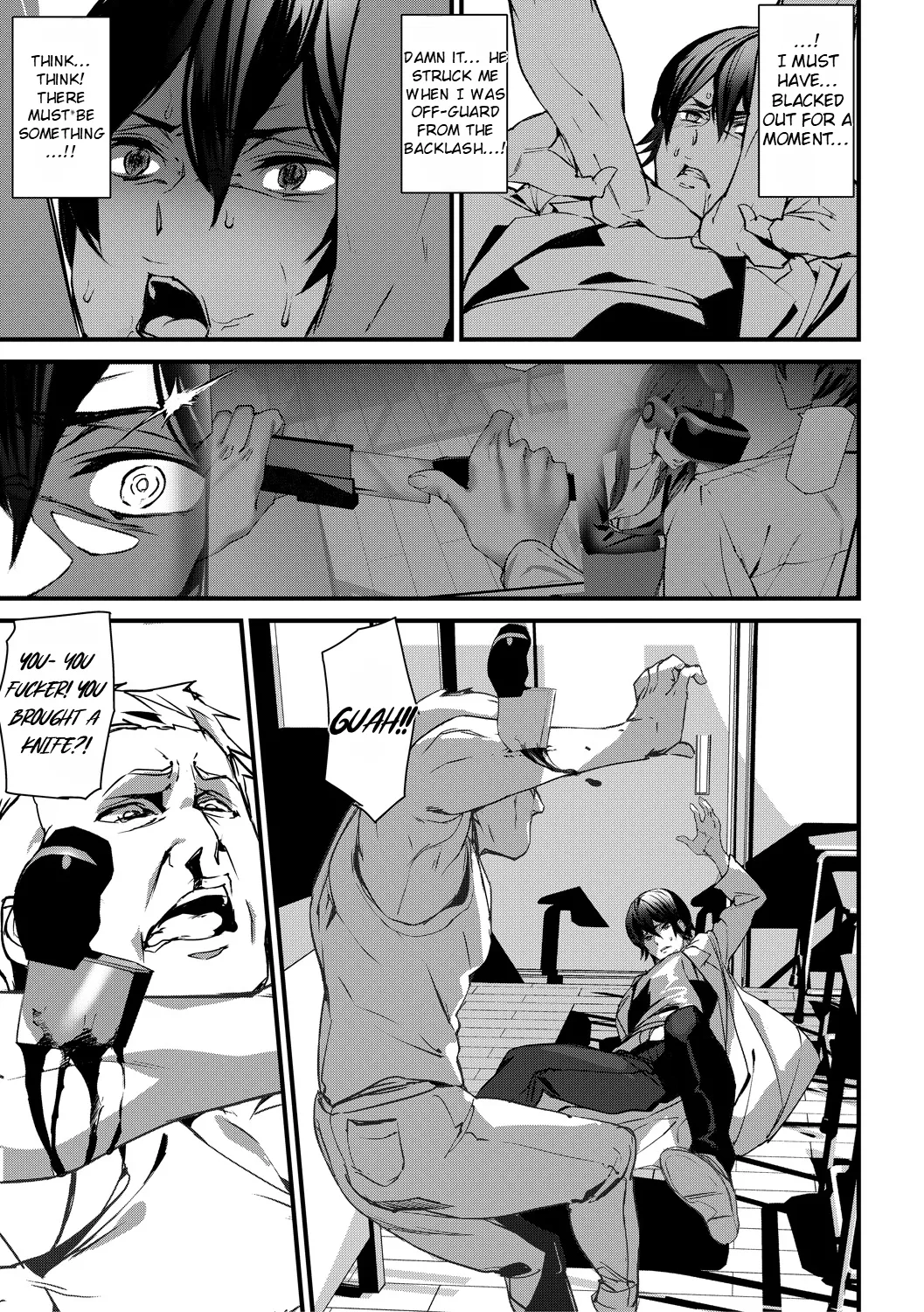 Kioku Ryoujoku | Memory Insult Ch. 7 page 4 full
