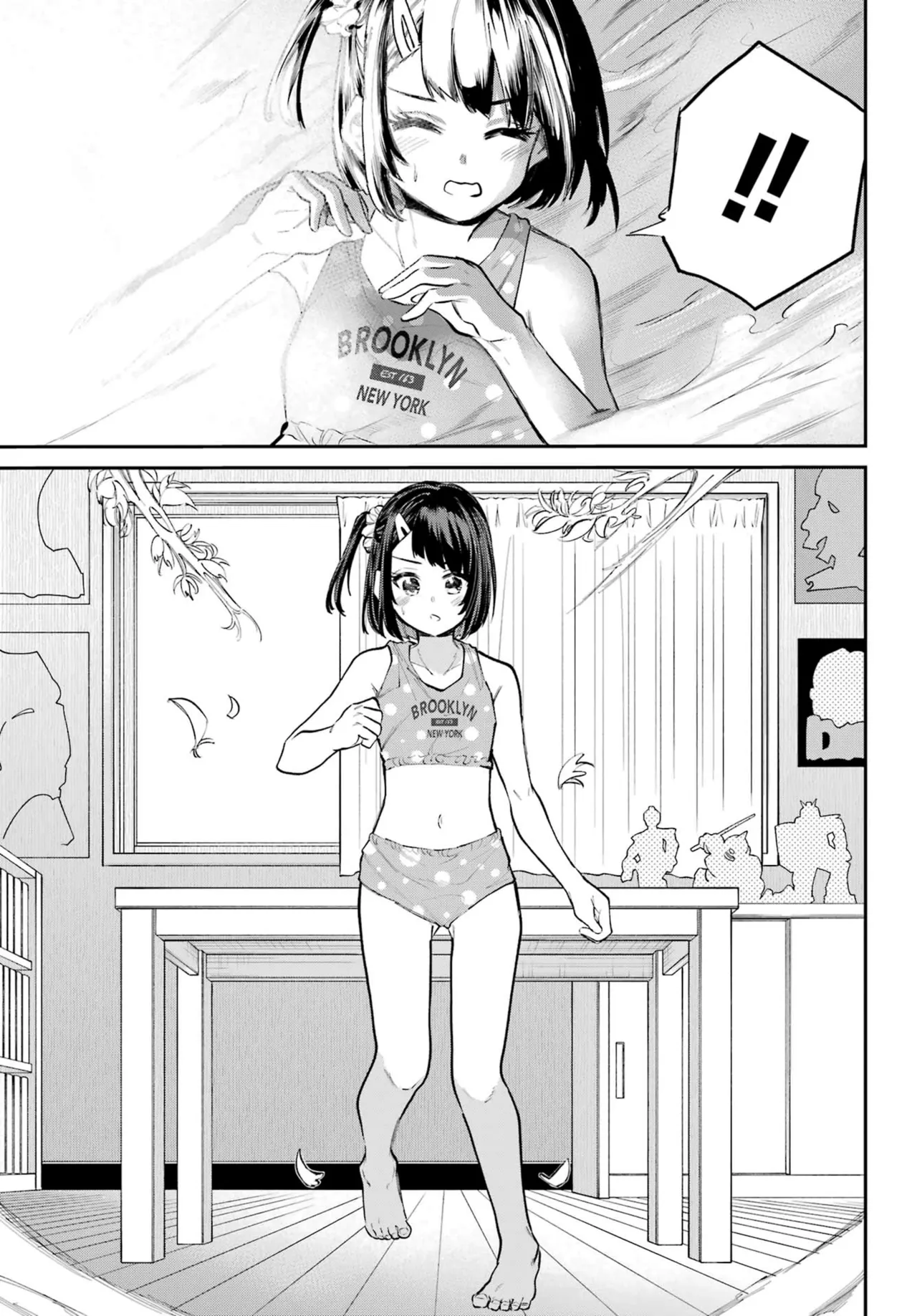 Miya chan no Kyuuin life ch.13 | 미야 쨩의 흡음 라이프 13화 page 5 full