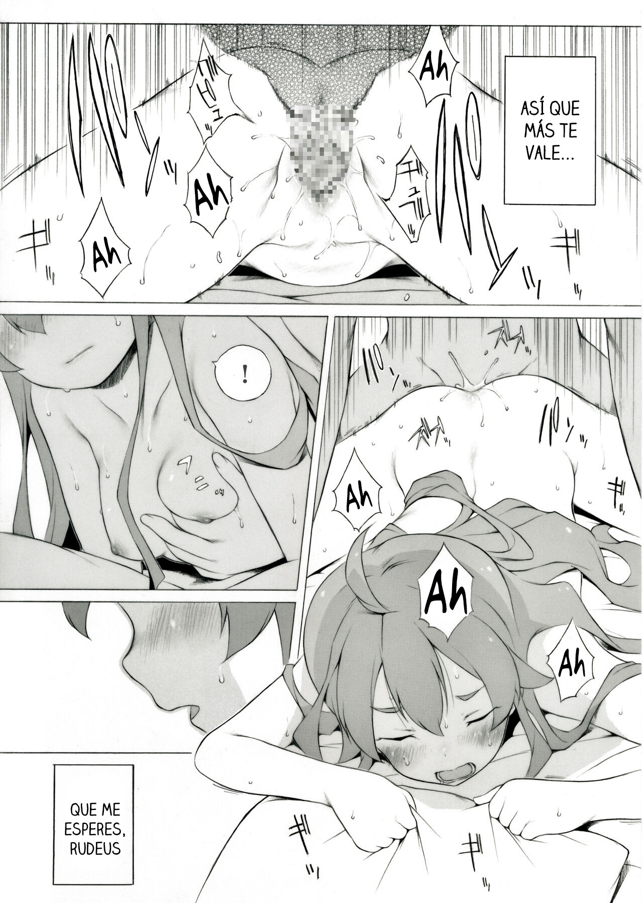Ano Yoru ni Nani ga Atta no ka to Iu Ohanashi - La historia de lo que pasó esa noche page 6 full