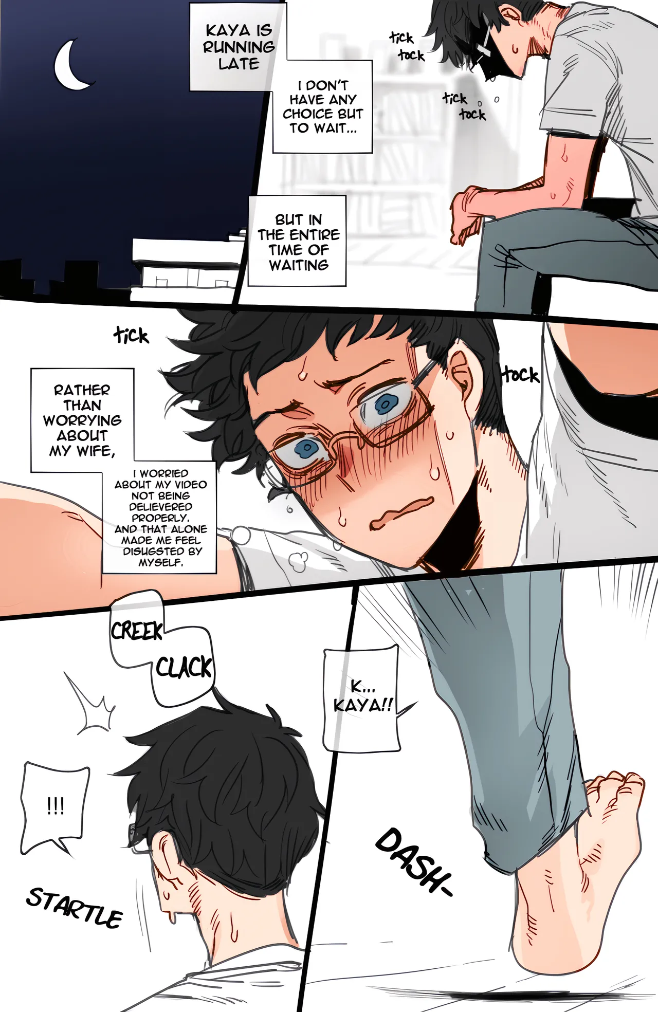 8$ Loyal Wife page 11 full