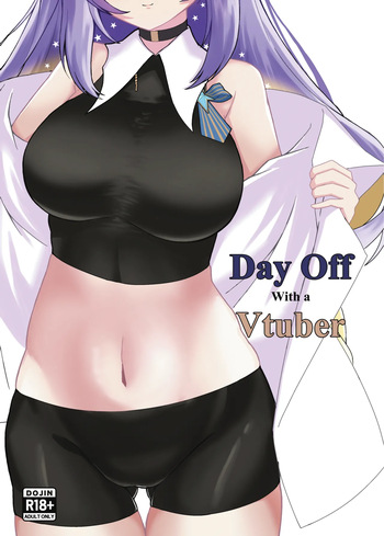 [Kai's Observatory(Kaiyen_)] Day Off With A VTuber cover