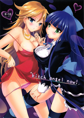 (C79) [Consava (Himeno Komomo)] bitch angel now! (Panty & Stocking with Garterbelt) [Korean] cover