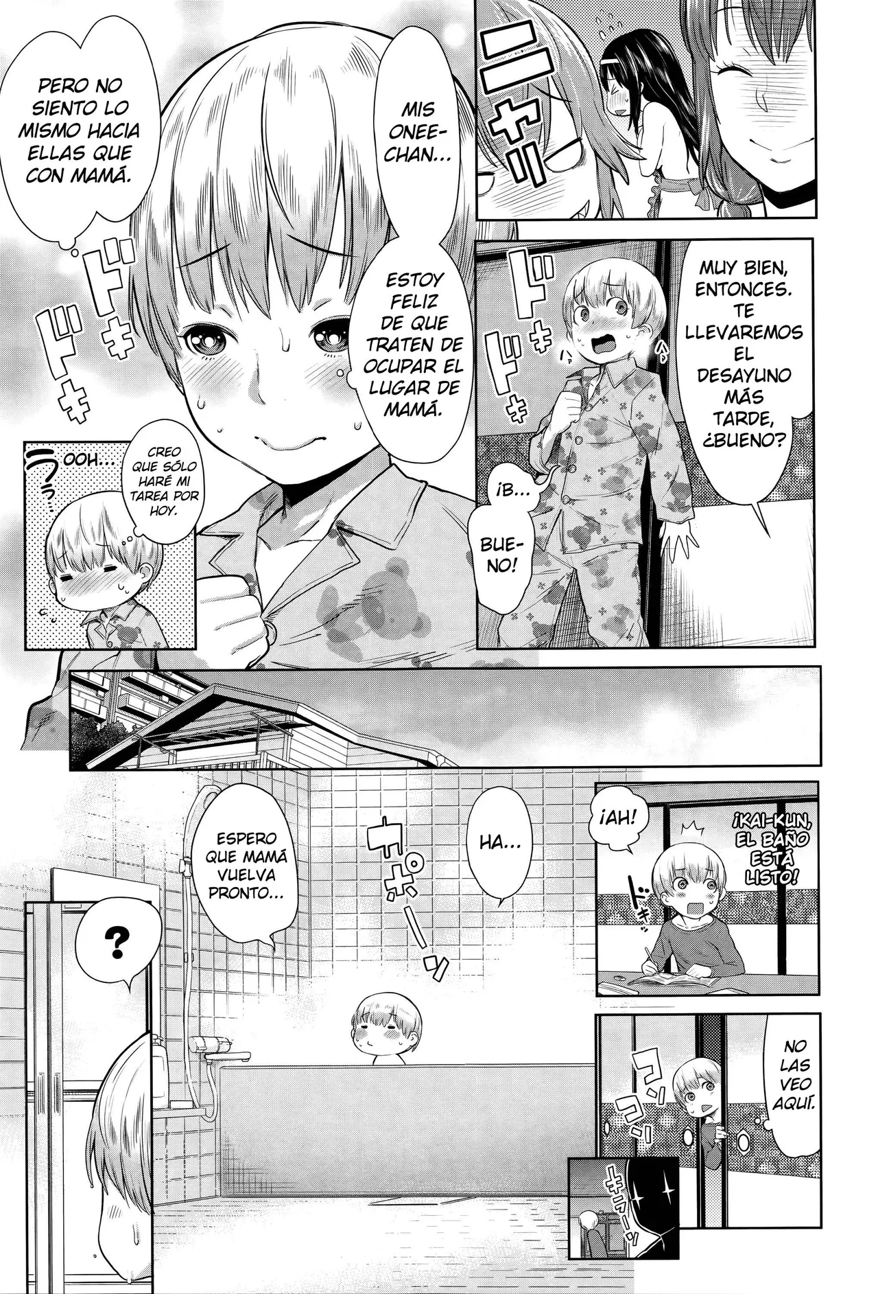 Onee-chan Mama no Funtou | Las Trabajadoras Hermana-Mamás page 11 full