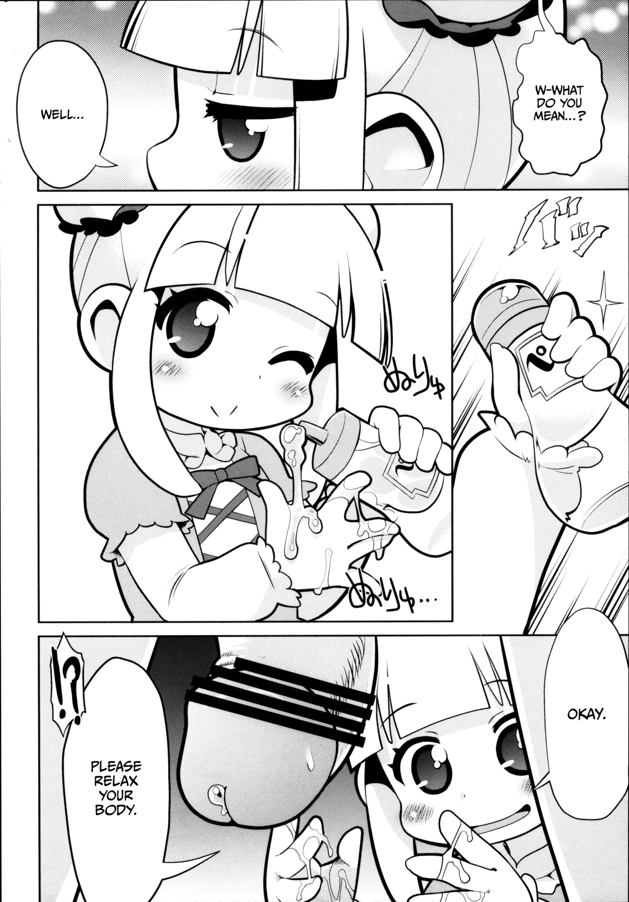 Ecchi na Hon de Iikanji-! page 11 full