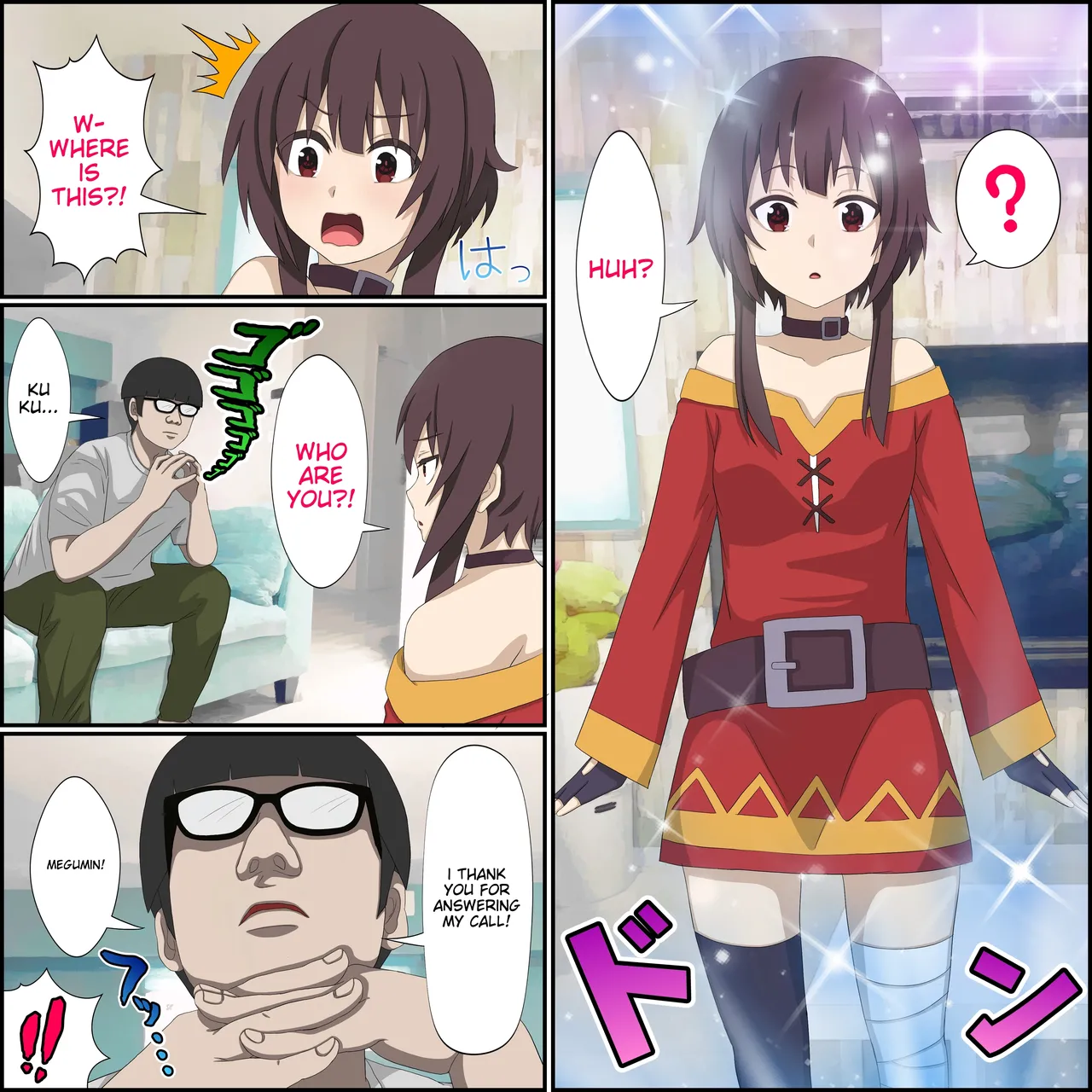 Anime Chara to Sex Dekiru Appli 6 "Megumin Shoukan Hen" page 2 full
