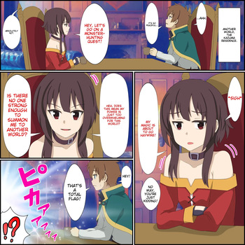 [Banana Style] Anime Chara to Sex Dekiru Appli 6 "Megumin Shoukan Hen" (Kono Subarashii Sekai ni Syukufuku o!) [English][MTL] cover