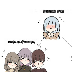 Koukyuu Soapland 360-fun nurunuru lotion play harem 4P ticket