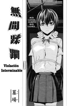 Mugen Juurin｜Violación Interminable