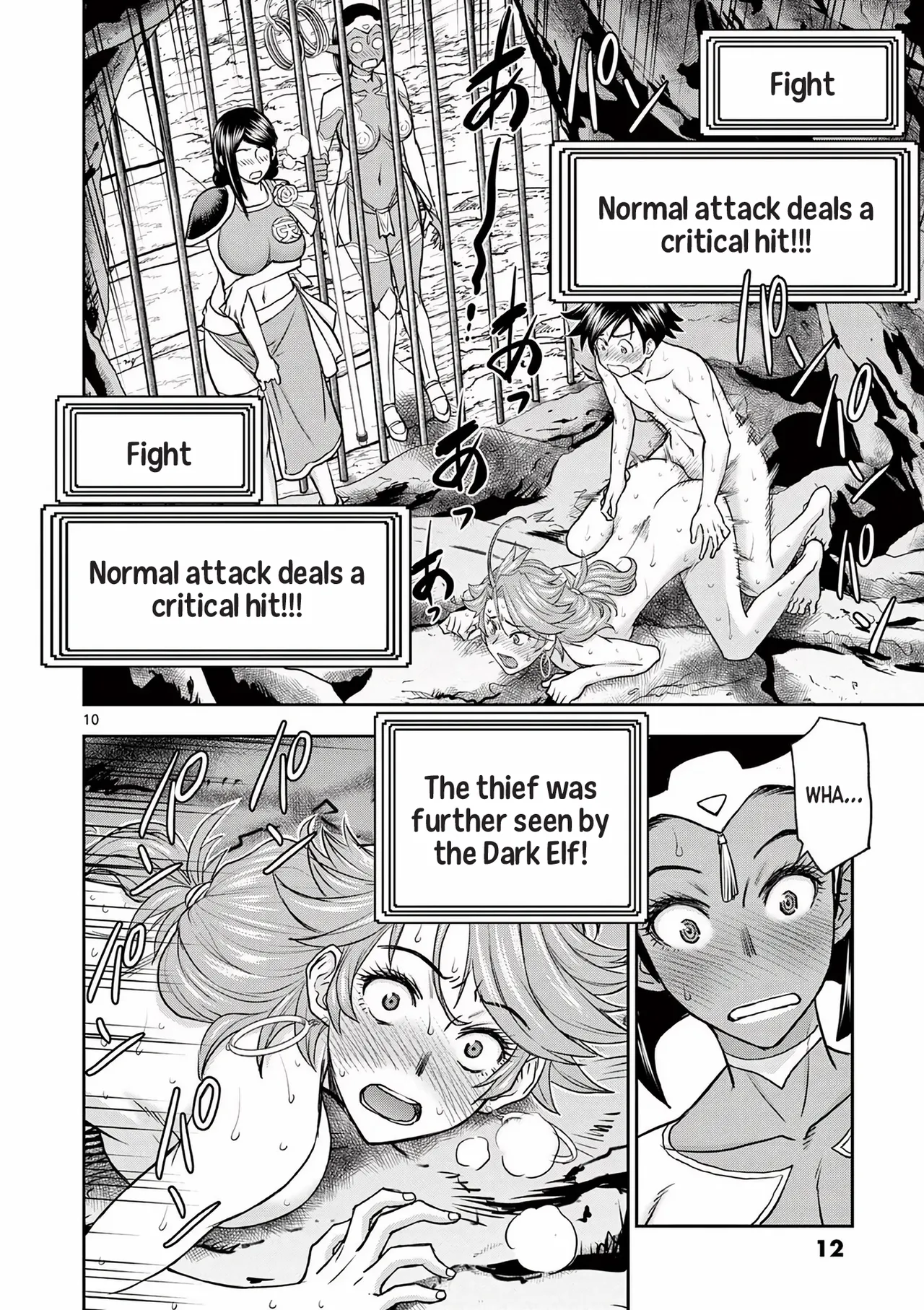 Isekai Furin ll ~Michibika Reshi Hitodzuma Tachi to Bukiyo Tensei Yuusha~vol 02 page 11 full