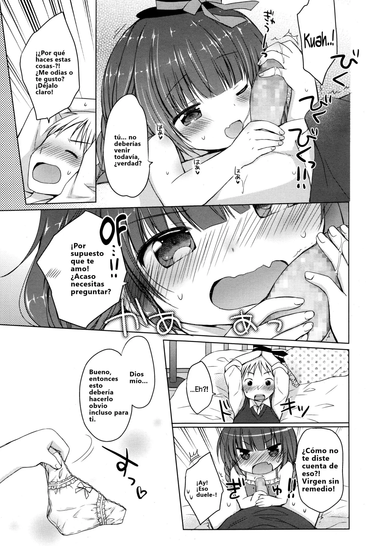 Ojou-sama no Senobi｜La Señorita Actúa como Adulta page 11 full