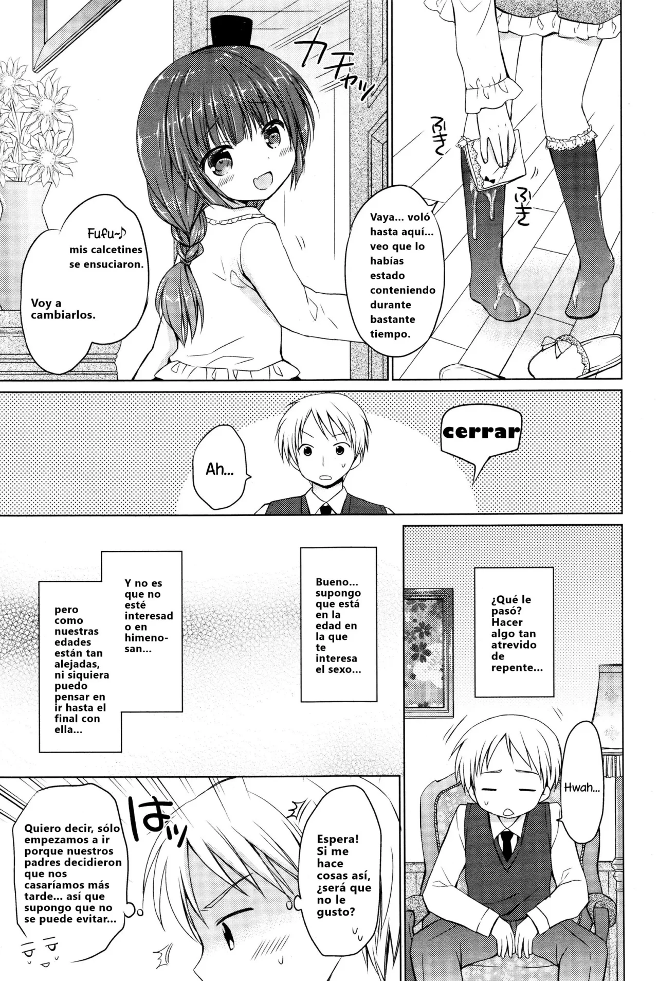 Ojou-sama no Senobi｜La Señorita Actúa como Adulta page 5 full